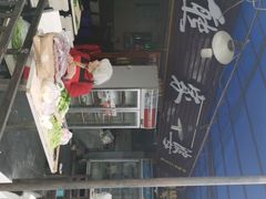 -熊家婆冰粉(天乙街店)