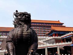 -大明幻境第一城