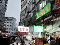 -东关回民小吃一条街(颍河西路店)