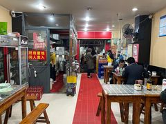 大堂-潘国仙耳光馄饨(黄家阙路店)