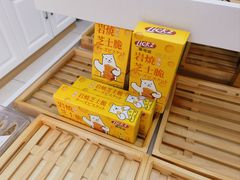 -堤可菲蛋糕烘焙(吾悦广场店)