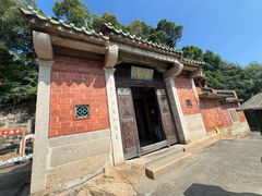 -草庵摩尼教遗址公园