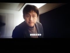-首都电影院(天津店 中国巨幕)