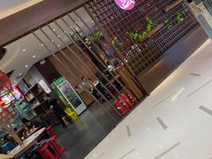 -薛阿婆(北美新天地中心店)