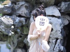 -清晏园