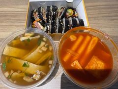 -传闻来紫菜包饭·打糕(西塔韩百店)