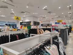 -BIGOFFS 超级折扣(仁恒伊势丹店)