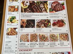 -Ricci睿奇美式餐厅(五道口店)