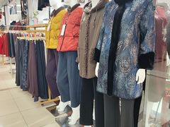 -百荣世贸商城