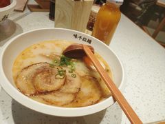 -味千拉面(南虹店)