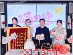 -贝美月子中心(半坡店)