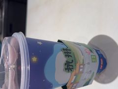 -奈雪的茶(龙湖西溪天街PRO店)