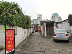 门面-丁来兴酒店(西街店)