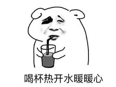 -菌之家·专业纯野生菌火锅·特色炒菌