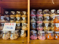 零售区-美味之家·湖景农家乐(太湖东山店)