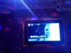 -钱莊Party连锁KTV(黄江星光城店)
