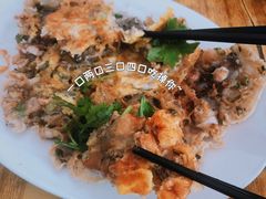 香脆蚝烙-老彬专工蚝烙糕粿