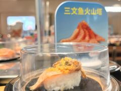 -争鲜回转寿司(东方银座店)