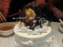 -芊浔家的蛋糕王国(升龙店)