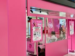 -松雷商业(南岗店)