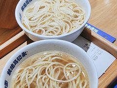 -马记永·兰州牛肉面(3019君尚店)