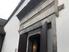 -南京市民俗博物馆(甘熙宅第)