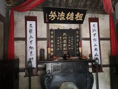 -寻龙山龙隐镇