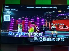 -唱吧麦颂KTV(松江五龙商业广场店)