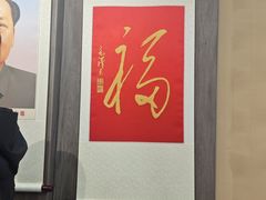 -滴水洞景区