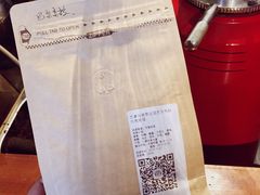 -曼岛咖啡驿站(南山大道店)