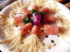 培根卷金针菇-鲜小岛·铜锅涮肉