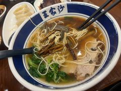 -王家沙点心店(南京西路总店)