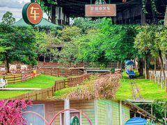 -盈香心动乐园