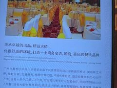 -半岛太子酒家(海港城店)