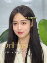 -OnFaer.纹眉半永久无创洗眉