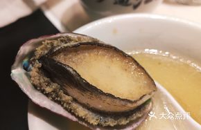 Abalone and Sirloin Bone Soup