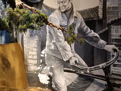 -米汤记忆(南京西路店)