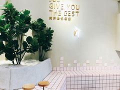 大堂-萃萃泡沫茶坊(氹仔店)