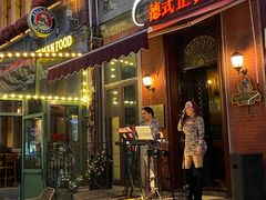 -巴伐利亚啤酒坊(意式风情街店)