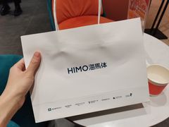 -海马体照相馆(重庆爱琴海购物公园店)