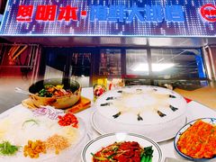 -明本湛江鸡•海鲜小厨(陈家祠店)