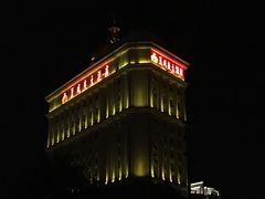 -三亚夏威夷大酒店