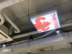 -佰人王串串香火锅(洋珠巷店)