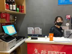 -鱼酷活鱼烤鱼(北美店)