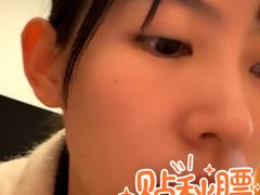 -纪录片《人生一串》体验店(静安店)