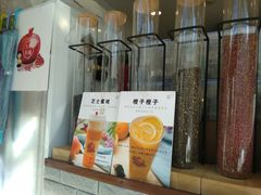 -九秋茶铺(三里屯店)