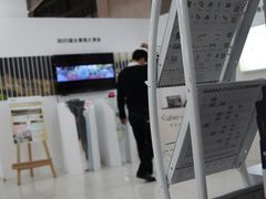 -Sony Store 索尼(上海淮海中路店)