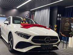 -上海星瀚奔驰4S店(红柳路店)