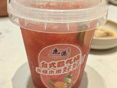 台式霸气西瓜桶-鹿港小镇(金虹桥国际中心店)