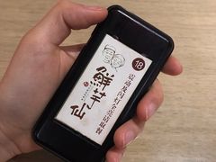 -鲜芋仙(观音桥大融城LG店)